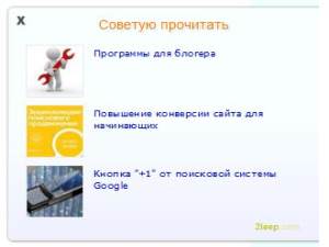 Магазин пластиковых окон КАМЕШКОВО