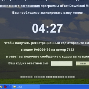 Лента для окон пвх Кольчугинский район