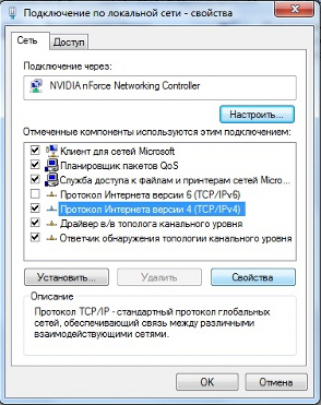 Купить окно без установки в КИРЖАЧЕ